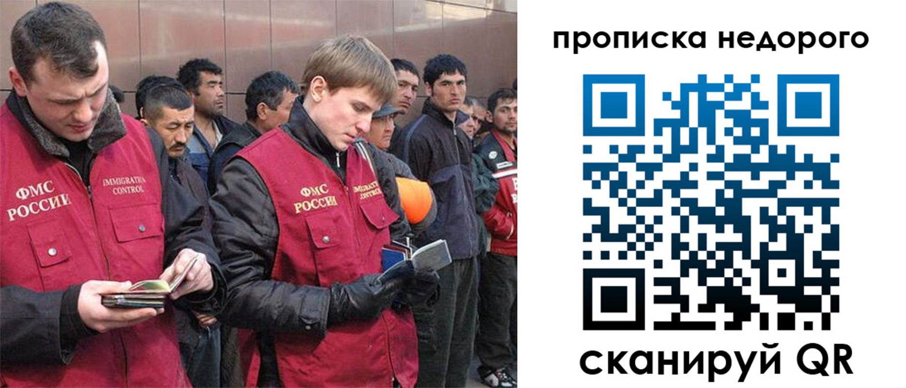 пропишу в квартире в Козьмодемьянске